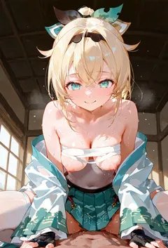 国师的逍遥日常