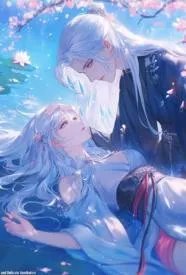 跳诛仙台后，穿进兽世种田文当稀有神兽